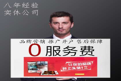 SEM优化师如何通过数据分析优化广告投放策略——以一则游戏行业案例为例