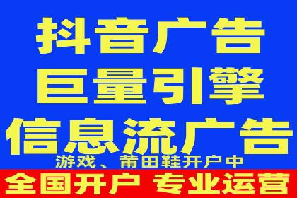 企业如何通过竞价SEM托管实现增长
